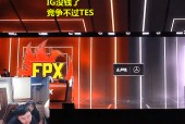 kaiyun中国官方登入入口-JackeyLove遭遇七持续失利，FPX教练压力巨大！的简单介绍-kaiyun中国官方登入入口