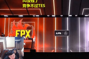 kaiyun中国官方登入入口-JackeyLove遭遇七持续失利，FPX教练压力巨大！的简单介绍-kaiyun中国官方登入入口