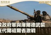 kaiyun官方网站手机网页-Doinb焦点对战，凯恩与60激战篮网分钟，夺冠胜负难料！-kaiyun官方网站手机网页