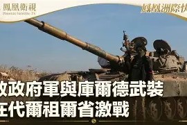 kaiyun官方网站手机网页-Doinb焦点对战，凯恩与60激战篮网分钟，夺冠胜负难料！-kaiyun官方网站手机网页