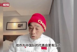 kaiyun全站官网登录-莱万多夫斯基遭遇十持续失利，中国队教练压力巨大！-kaiyun全站官网登录